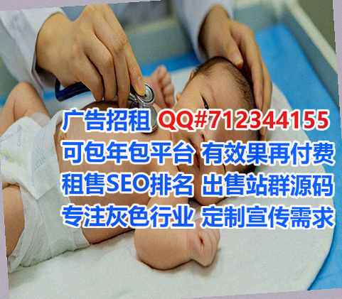 鹤城代生仓储经营部